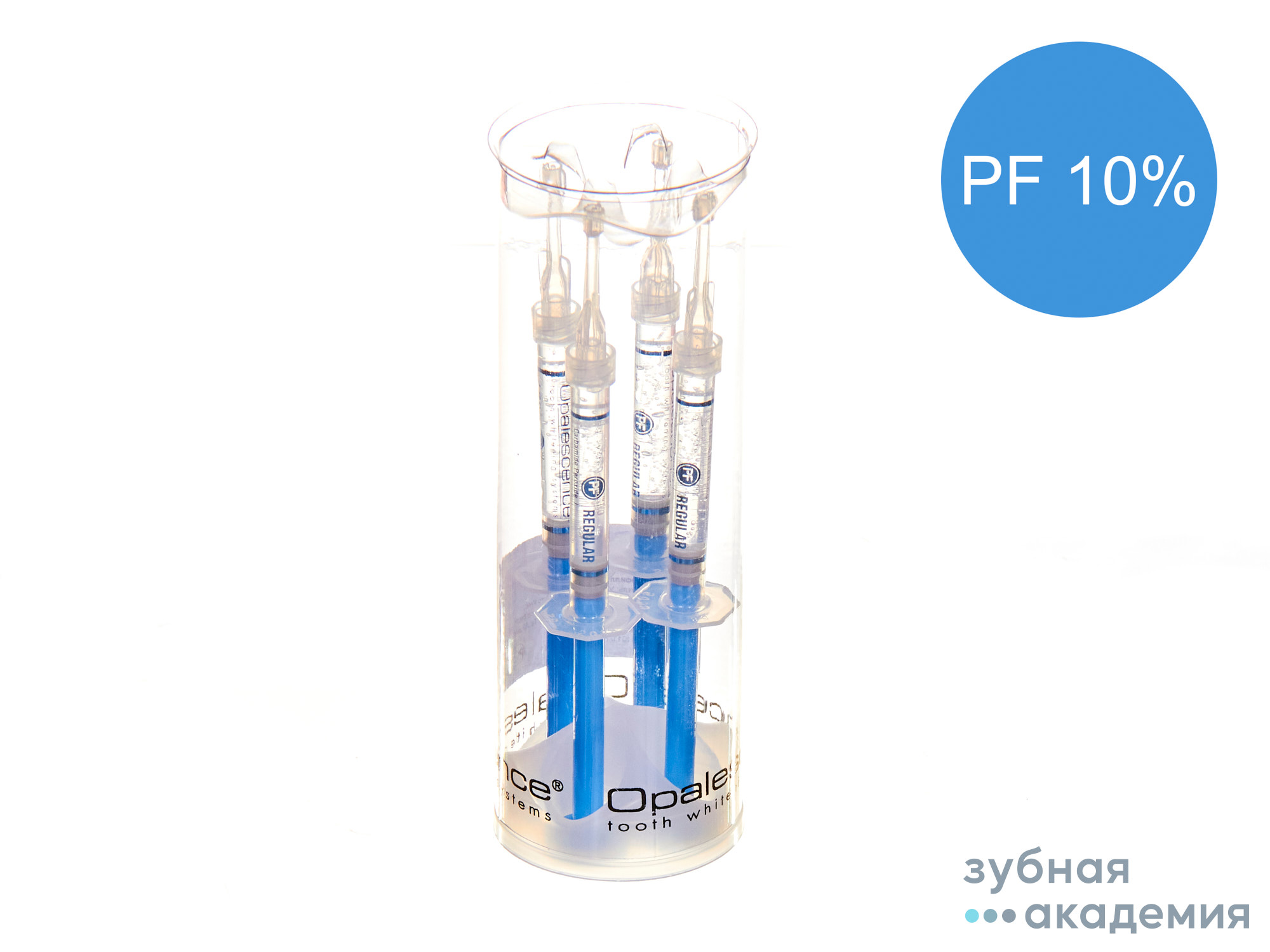 Opalescence Опалесенс  PF 10% Regular Refill - матер.отбеливающий уп. 4 шпр.по1,2 мл/Ultradent/США